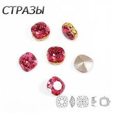 CTPA3bI Fuchsia Shining K9 Glass Rhinestones High Quality Pointback Glass Crystal Glue On Garments Crafts Jewelry Accessories 2024 - buy cheap