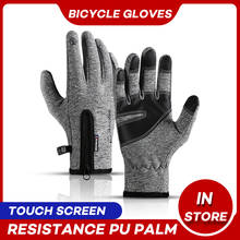 Winter Touch Screen Cycling Gloves Warm Rainproof Full Finger Mtb Bike Gloves Windproof Thermal Bicycle Bike Gloves For Men 2024 - buy cheap