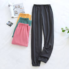 2021 Spring Summer Pure Cotton Women's Trousers Solid Color Large Size Home Pants Bottoms Womens Sleepwear Pants Lounge Wear 2024 - buy cheap