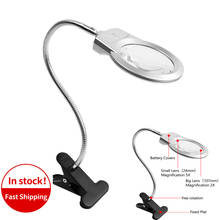 LED Illuminating Magnifier Metal Hose Magnifying Glass Desk Table Reading Lamp Light with Clamp 2.5X 107MM 5X 24MM 2024 - buy cheap