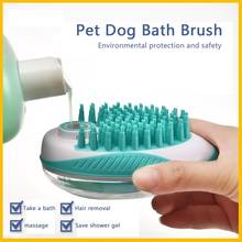 Escova de banho para animais de estimação, escova de massagem spa de silicone, escova de banho, remoção de pelos, pente para cães, gatos, suprimentos de limpeza 2024 - compre barato