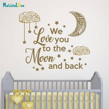 We Love You To the Moon and Back Wall Quote Decal Moon Cloud Star Design Decor for Nursery Wall Sticker BA553 2024 - buy cheap