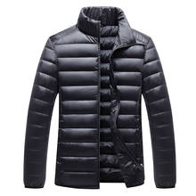 7XL 150KG spring winter Warm Men Parkas Plus Large Size Big Sportwear Casual Down Parkas Thicken Light Weight Black Jackets 2024 - buy cheap