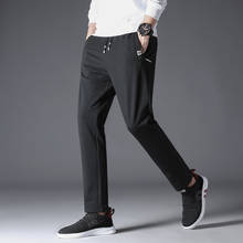 Calça esportiva masculina, calça de moletom com estampa de estilo casual 2024 - compre barato