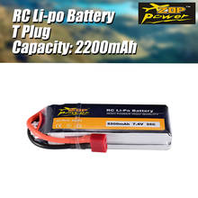 ZOP Power 7.4V 2200mAh 35C 2S Lipo Battery T Plug replacement battery For RC Racing Drone Helicopter Multicopter Car Model 2024 - buy cheap