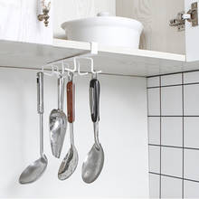 Двухрядный 8 крючков кухонный шкаф полка для хранения посуды без следов ногтей шкаф для одежды Ванная Кухня настенный крючок вешалка 2024 - купить недорого