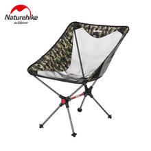 Naturehike cadeira dobrável para piquenique, cadeira portátil de acampamento, ao ar livre, pesca e churrasco, cadeira dobrável 2024 - compre barato