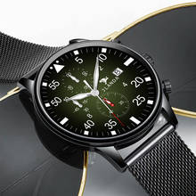 Relógio esportivo masculino cronógrafo, à prova d'água aço pulseira de malha de quartzo 2024 - compre barato