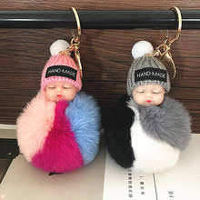 New Pompom sleeping baby keychain cute fluffy Plush doll Keychains Women Girl Bag keyrings Cars Key ring Jewelry Gift 2024 - buy cheap