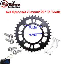 STONEDER 428 76mm 37 Tooth Rear Sprocket For 50cc - 190cc CRF50 SSR YCF IMR Atomik Thumpstar BSE Apollo Kayo DHZ GPX Pit Bike 2024 - buy cheap
