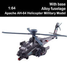 1/64 Scale 23CM Apache AH-64 Helicopter Millitary Model Army Fighter Aircraft Airplane Adult Children Toys Kids Adult Plane Gift 2024 - buy cheap