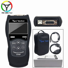 Vgate VS890 Автомобильный сканер кодов VS890S OBD2 EOBD диагностический инструмент OBD2 сканер многоязычный VS 890 MaxiScan VS890 диагностический инструмент 2024 - купить недорого