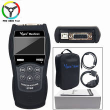 Vgate VS890 Car Code Scanner VS890S OBD2 EOBD Diagnostic Tool OBD2 SCAN Multi-Language VS 890 MaxiScan VS890 Diagnostic Tool 2024 - buy cheap