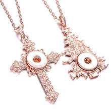Newest Snap Jewelry Crystal Rose Gold Cross Christmas Tree Snap Button Necklace for Women Fit DIY 18mm 20mm Snap Button Jewelry 2024 - buy cheap