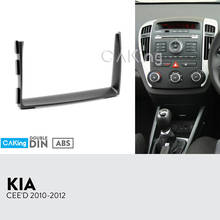 Painel de rádio da fáscia do carro do ruído dobro para kia ceed 2010-2012 quadro traço montagem kit instalar placa faia moldura console capa guarnição 2024 - compre barato