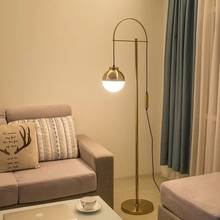 Postmodern Nordic style ball study adornment art designer example room sitting room bedroom floor lamp 2024 - buy cheap