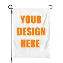 Персонализированные садовые флаги, пользовательские баннеры 12x18 дюймов, дизайн вашего собственного логотипа, изящные популярные украшения для фестиваля счастья 2024 - купить недорого