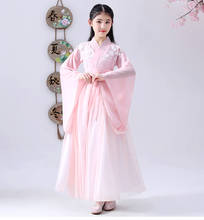 Китайская традиционная Одежда для танцев Hanfu красный синий розовый цветок феи вечерние костюмы для девочек Восточное древнее платье 2024 - купить недорого