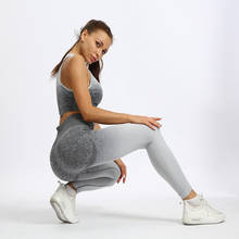 Conjunto de Yoga sin costuras degradado para mujer, ropa de entrenamiento de gimnasio, mallas, Sujetador deportivo, ropa deportiva transpirable 2024 - compra barato