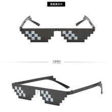 Óculos de sol tipo mosaico, óculos para mulheres 2024 - compre barato