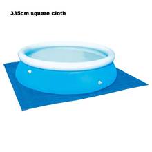 Estera de piscina plegable para el hogar, accesorio inflable de gran tamaño, tela para suelo, impermeable, cubierta antipolvo 2024 - compra barato