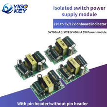 5V 700mA (3.5W) 12V 400mA 5W Isolated Switch Power Supply Module for Arduino AC-DC Buck Step-down Module 220V Turn 5V 2024 - buy cheap