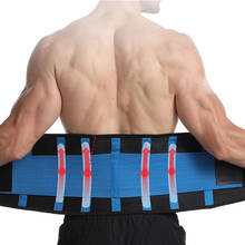 Waist Support Belt Back Waist Trimmer Belt Gym Train Waist Protector Weight Loss Sports Muscle Compression Body Shaper Trainer 2024 - buy cheap