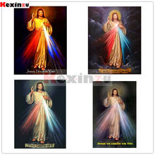 Kexinzu-kit de pintura con diamantes 5D, bordado religioso de Jesús, conjunto completo de mosaico, regalo, decoración del hogar 2024 - compra barato