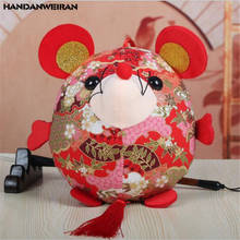 1 Pcs New Cute 2020 Year Of The Rat Mascot Flower Cloth Ball Mouse Plush Pendant Holiday Gift For Girls&Boys&Childs HANDANWEIRAN 2024 - buy cheap