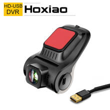 Hoxiao Car DVR Cam USB Camera For Android 8 9 6 Car PC HD TF Card 8G 16G 32G Driving Recorder Original Night Vision DVR Camera 2024 - buy cheap