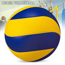 1 pc macio pu couro praia voleibol jogo interno ao ar livre bola oficial para crianças adultos jogo de praia esportes mvi-ing 2024 - compre barato