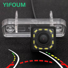 YIFOUM динамическая траектория треков Автомобильная камера заднего вида для парковки для Mercedes-Benz E Class W211 E280 E300 E320 2002-2009 2024 - купить недорого