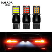 Luzes de led para carro de alto brilho, 2 peças, s25 1156 ba15s, para seta automática, t20 7443, lâmpadas de freio canbus, sem erro, p21/5w, 12v 2024 - compre barato