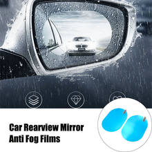 Película protetora para espelho retrovisor de carro, 2 peças, adesivo anti-deslumbrante, à prova de chuva, à prova de neblina, carro 2024 - compre barato
