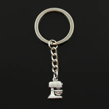 Fashion 30mm Key Ring Metal Key Chain Keychain Jewelry Antique Bronze Silver Color Plated Electric Mixer 16x10mm Pendant 2024 - buy cheap