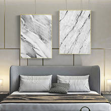 Pintura decorativa con textura de mármol para decoración del hogar, lienzo con impresión abstracta, póster, imagen de pared 2024 - compra barato