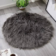 Artificial Wool Carpet for Bedroom Decorative Faux Sheepskin Fur Area Rug Seat Cushion Fluffy Washable Living Room Round Carpets 2024 - buy cheap