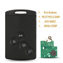 Kutery-mando a distancia sin llave, 4 botones, 434MHz, Chip ID46 PCF7952 para Renault Koleos 2024 - compra barato