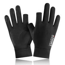 Guantes de ciclismo para hombre y mujer, antideslizantes, transpirables, de medio dedo, accesorios deportivos 2024 - compra barato