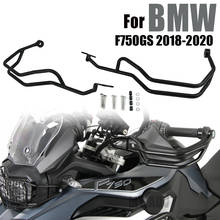 Для BMW F850GS F750GS F 850 GS F850 F750 2018-2020 защитная накладка на мотоцикл защитный бампер на Руль ручная защита 2024 - купить недорого