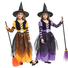 Girl Purim Pumpkin Purple Orange Naughty Witch Costume Elf Fairy Cosplay Carnival Halloween Fancy Party Dress 2024 - buy cheap