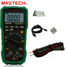 Mastech MS8150D Digital Multimeter Auto Range Ture RMS 6600 Counts Portable Tester Meter Electrical Instrument Diagnostic-tool 2024 - buy cheap