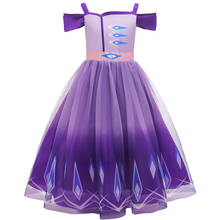 Meninas do dia das bruxas vestido de verão novo cosplay festa vestidos roxo menina roupas traje vestido 3-12yrs 2024 - compre barato