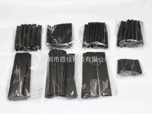 Heat shrinkable tube combination 150PCS black bag combination Heat shrinkable tube set Foreign trade supply 2024 - buy cheap