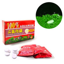 12 or 36 Tablet Aquarium Plant Co2 Fertilizer Tablets Carbon Dioxide Hydroponic Suppliment for Fish Tank Water Plant Moss 2024 - buy cheap
