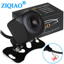 ZIQIAO Car Parking Backup Camera HD 720P 170 Degree Night Vision Universal Reversing Rear View Camera HS210 2024 - buy cheap