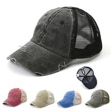 Summer Ponytail Baseball Cap Outdoor Sports Adjustable Anti UV Mesh Peaked Hat 2024 - buy cheap