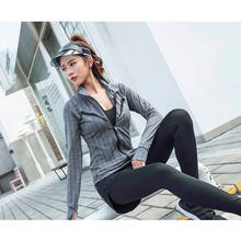 Серая куртка для бега, спортивная куртка на молнии для йоги, толстовки с длинным рукавом, зимняя спортивная одежда, облегающая спортивная одежда, женские толстовки 2024 - купить недорого