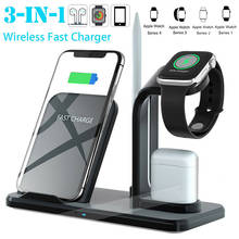 10W Wireless Charger Stand for iPhone AirPods Apple Watch, Charge Dock Station Charger for Apple Watch Series 4/3/2/1 iPhoneX XS 2024 - buy cheap