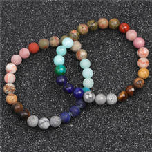 Charm Universe Premium Space Planets pulsera hombre Solar System Natural Stone Beads Bracelet for Women Men Gifts Chakra Bracelet Yoga Jewelry 2024 - buy cheap